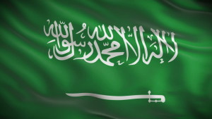 muslim flag Saudi Arabia